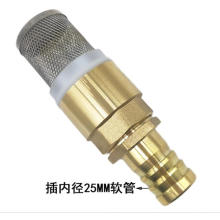 vertical brass spring check valve with filter net